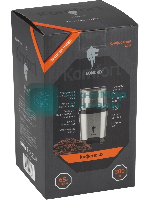 Кофемолка LEONORD LE-1725 300 Вт