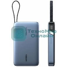 Портативный аккумулятор UGREEN PB551 55992B 145W Power Bank 0mAh USB-C&USB-A со встроенным кабелем USB-C. Цвет: серый космос