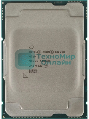 Процессор Dell Xeon Silver 4310 Soc-4189 2.1GHz OEM