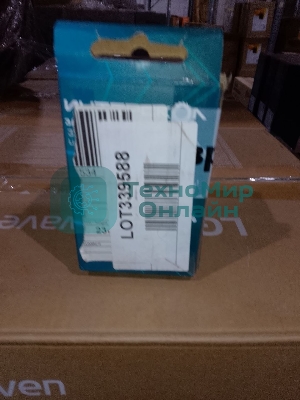 (Б/У) Зарядное устройство 2401.115 INTERSKOL (Б/У товар  в упаковке со  значительными  повреждениями, либо упаковка не заводская)