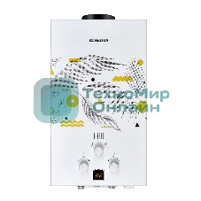 Колонка газовая Edisson E 20 GD (Каннская ветвь)