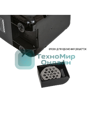 Мясорубка электрическая JVC JK-MG123 белый, 2000 Вт, 2.0 кг/мин, реверс, защита от перегрузки, насадки - 4