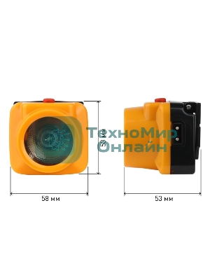 Фонарь налобный ЭРА светодиодный Трофи TG1 аккумуляторный, яркий, 4V0.5А·ч, 1xLED, ЗУ 220V