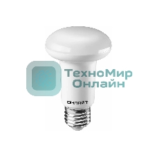 Лампа светодиодная ОНЛАЙТ 71653 OLL-R63-8-230-2.7K-E27 8 Вт 2700К тепл. белый E27 600 лм