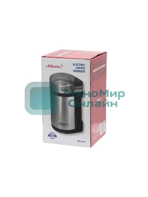 Кофемолка Atlanta ATH-3393 черный