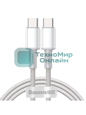Кабель Baseus High Density 1m белый