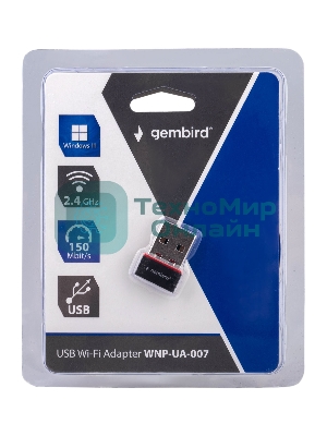 Сетевой микро адаптер WiFi Gembird 150 Мбит, USB, 802.11b/g/n