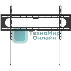 Кронштейн для телевизора Hama 00220842 черный 37