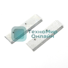 Ножи сменные B 250 для шнека D 250B, диаметр 250мм (пара)