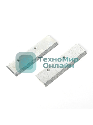 Ножи сменные B 250 для шнека D 250B, диаметр 250мм (пара)