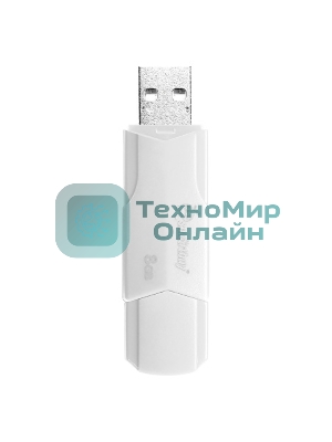 Флешка USB SmartBuy CLUE white (SB8GbCLU-W), 8Gb, USB 2.0, R/W 30/15, белый