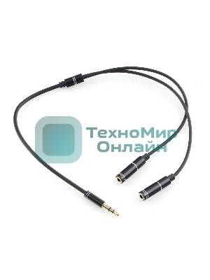 Кабель аудио разветвитель Cablexpert CCAB-02-35MY-0.2MB. 3.5 джек (M)/2х 3.5 джек (F), черный, 0.2м, блистер