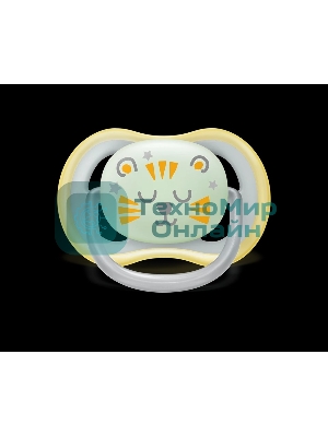 Пустышка для мальчиков Philips Avent ultra air night, с футляром для хранения и стерилизации, 2 шт, 18+ мес