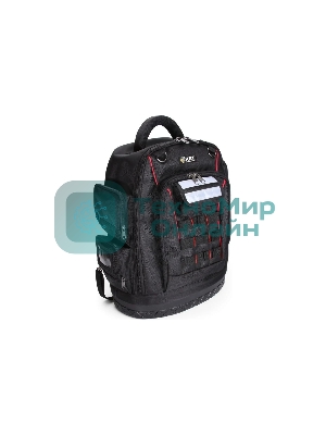 Рюкзак монтажника КВТ С-07 (69309)