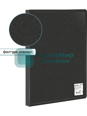 Папка с 60 прозрачными вкладками Silwerhof Eco A4 пластик 0.7мм черный