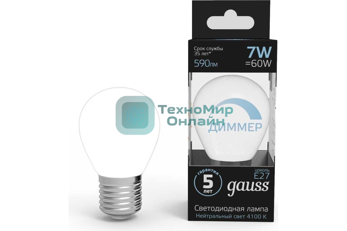 Лампа светодиодная Gauss Led Globe-dim E27 7Вт 4100К диммируемая