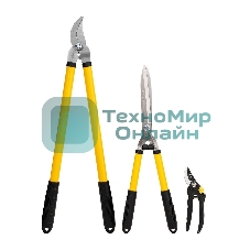 Набор сучкорез, кусторез, секатор Deli DL580003 Набор из трех предметов. Сталь 55С. Термообработанная поверхность. Ручка с полипропиленновым покрытием.
