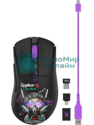 Мышь гибридная A4TECH R73 Ultra Duo чёрный, 20000 dpi, USB Type-A, радиоканал, кнопки - 7