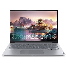 Ноутбук LENOVO ThinkBook 14 G8 IAL 2.8K IPS Ultra7-255H/32Gb/1Tb/Win11Home