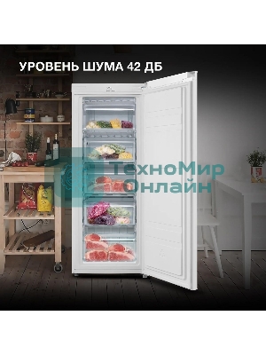 Морозильная камера Hyundai CU2005, белый, 157л, 5 ящиков