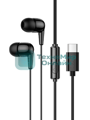 Проводные наушники Hoco M97a черный, внутриканальные