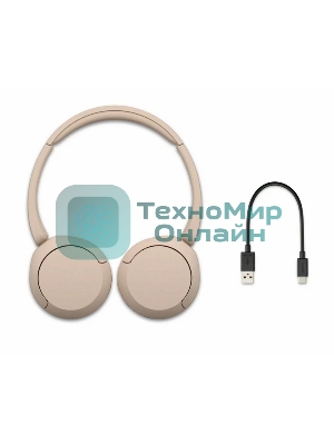 Беспроводные наушники Sony WH-CH520 бежевый, накладные, Bluetooth, быстрая зарядка, до 50 ч