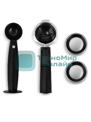 Кофеварка рожковая Vitek VT-1514 (BK) нержавеющая сталь/черный, исп. кофе - молотый, 1.65 л, 1238 Вт, 15 бар