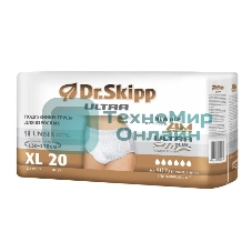 Подгузники-трусы для взрослых Dr.Skipp Ultra, р-р XL (130-170 см), 20 шт. 8095