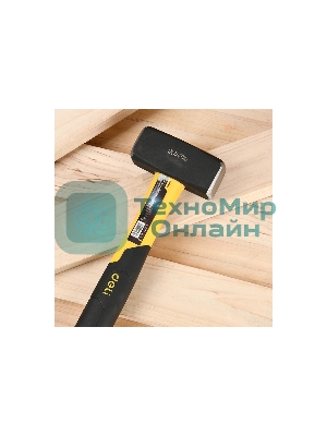 Кувалда Deli DL447010 1000 гр Фибергласовая рукоять