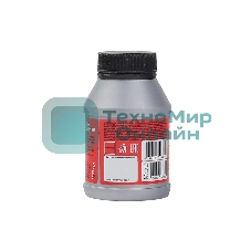 Масло минерал. PATRIOT POWER ACTIVE 2T 100мл.