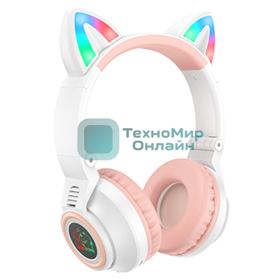 Беспроводные/проводные наушники Borofone BO18 белый/розовый, накладные, Bluetooth + проводной, кошачьи ушки, до 12 ч