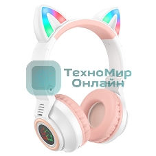 Беспроводные/проводные наушники Borofone BO18 белый/розовый, накладные, Bluetooth + проводной, кошачьи ушки, до 12 ч