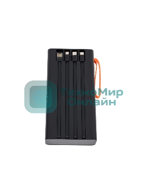 Портативный аккумулятор More choice (4620202550576) PB22-30 с кабелем 2USB 2.1A - 30000mAh черный