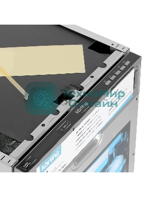 Встраиваемая посудомоечная машина Korting KDI 45570, нержавеющая сталь, 44.8 см, 10 компл., 47 дБ, класс A++