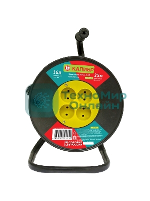 Удлинитель на катушке КАЛИБР УСК2-4-25 (2х2,5)