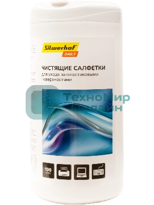 Салфетки Silwerhof DAILY для компьютеров и оргтехники туба 100 шт влажных