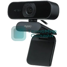 Веб-Камера Rapoo C260, USB2.0, 1080x720, 2.0Mpx, Микрофон, Длинакабеля 150 см, Крепление: зажим, Чер