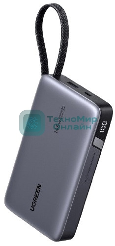 Портативный аккумулятор UGREEN PB551 55992B 145W Power Bank 0mAh USB-C&USB-A со встроенным кабелем USB-C. Цвет: серый космос