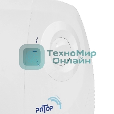 Мясорубка электрическая Ротор ЭМШ 35/300-2 белый, 1500 Вт, 0.6 кг/мин, насадки - 2