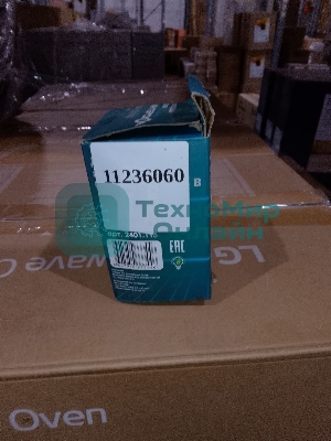 (Б/У) Зарядное устройство 2401.115 INTERSKOL (Б/У товар  в упаковке со  значительными  повреждениями, либо упаковка не заводская)