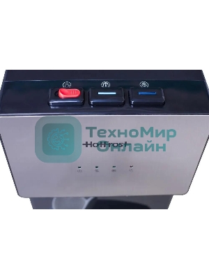 Кулер Hotfrost V400AS напольный компрессорный серебристый/черный