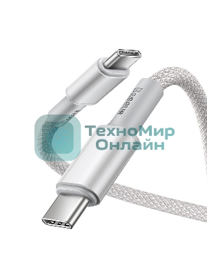 Кабель Baseus High Density 1m белый