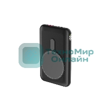 Портативный аккумулятор OLMIO QM-11, 10000mAh, 22.5W QuickCharge3.0/PowerDelivery, 15W wireless, серый