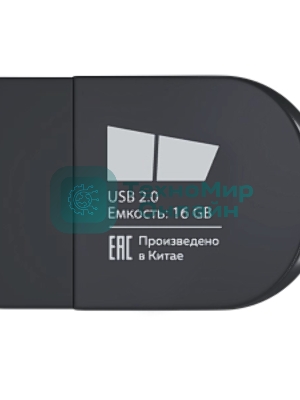 Флешка USB More Choice (4610196404900) MF16-2 - черный