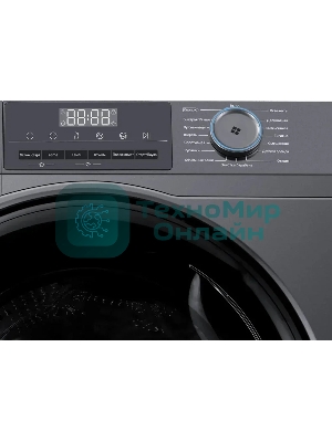 Стиральная машина Haier HW105-BP14406S