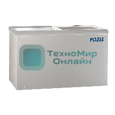 Морозильная камера Pozis FH-250, белый, 346л
