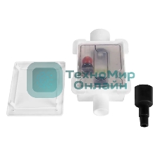 Сифон Ballu ReGO