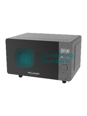 Микроволновая печь Willmark WMO-206SG графитовый, 20 л, 700 Вт, переключатели - сенсор, поворотный механизм
