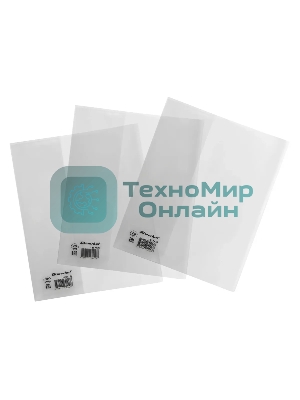 Обложка Silwerhof 70100 для тетради/дневника, полипропилен, 70мкм, гладкая, прозрачная, 210x345мм