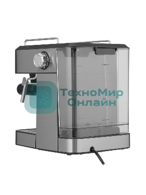 Кофеварка рожковая CENTEK CT-1166